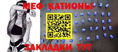 шишки Балахна