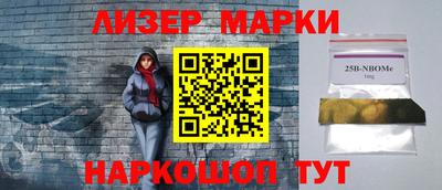 мяу мяу мука Балашиха