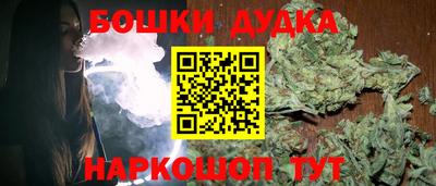 мяу мяу мука Балашиха