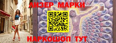 мяу мяу мука Балашиха