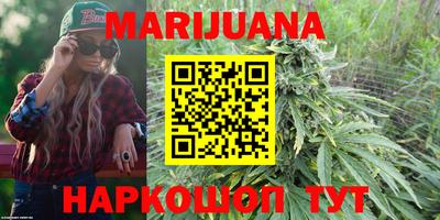 мяу мяу мука Балашиха