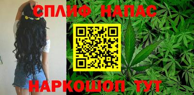 мефедрон мука Балаково