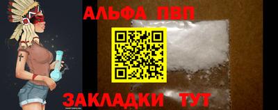 мяу мяу мука Балашиха